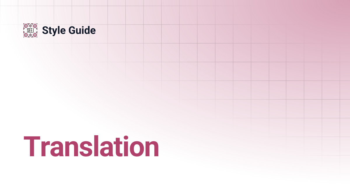 Translation | Style Guide